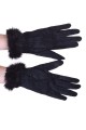 Καστόρινα γάντια από φυσικό δέρμα 8.00 EUR